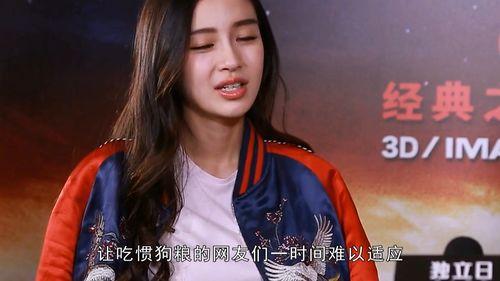 明星黑料曝光,揭秘娱乐圈背后的真相