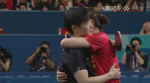 =明星演艺圈竞争激烈 体育圈不是饭圈