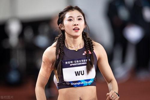 =明星演艺圈竞争激烈 体育圈不是饭圈