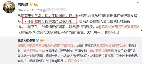 a圈惊天大瓜 黑瓜