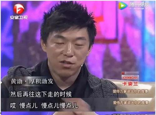 a圈惊天大瓜 黑瓜