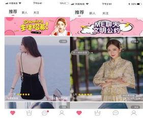 暗黑爆料最新视频更新 独家爆料cj美女私,CJ美女私照独家曝光，真相令人震惊！