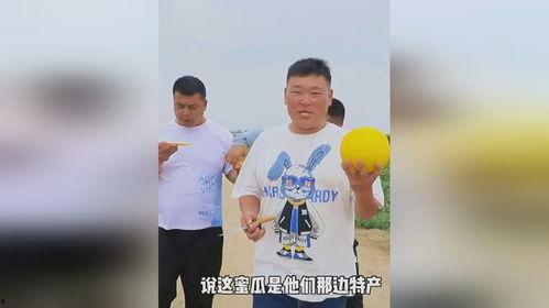 今日吃瓜体育生男友