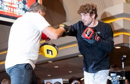 今日吃瓜体育生男友