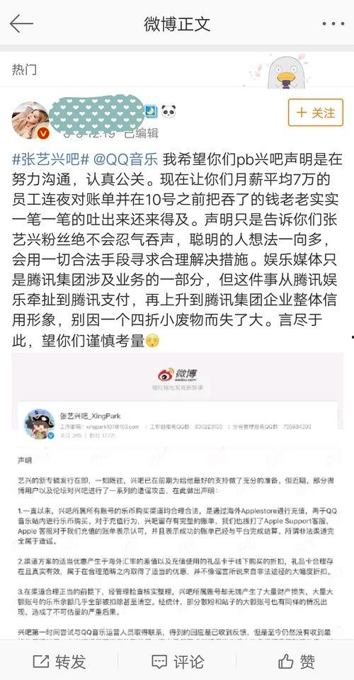 明星八卦爆料网站推荐,明星幕后故事大曝光！