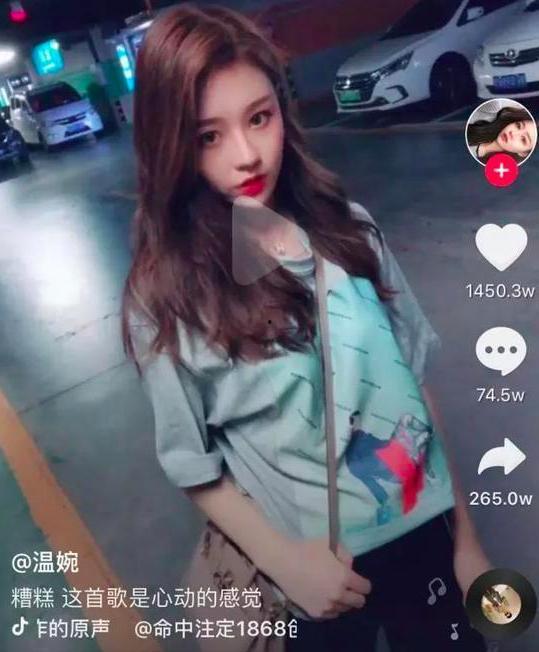 网红大瓜等你来开 女明星光溜溜图片视频素材高清爆料网,网红大瓜等你来开，女明星光溜溜图片视频素材高清爆料