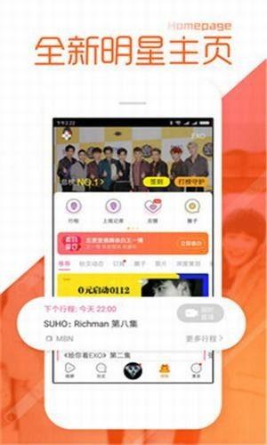 网红黑料黑料正能量 网红大瓜在哪找 爆料软件,黑料正能量大瓜，独家爆料软件带你一探究竟